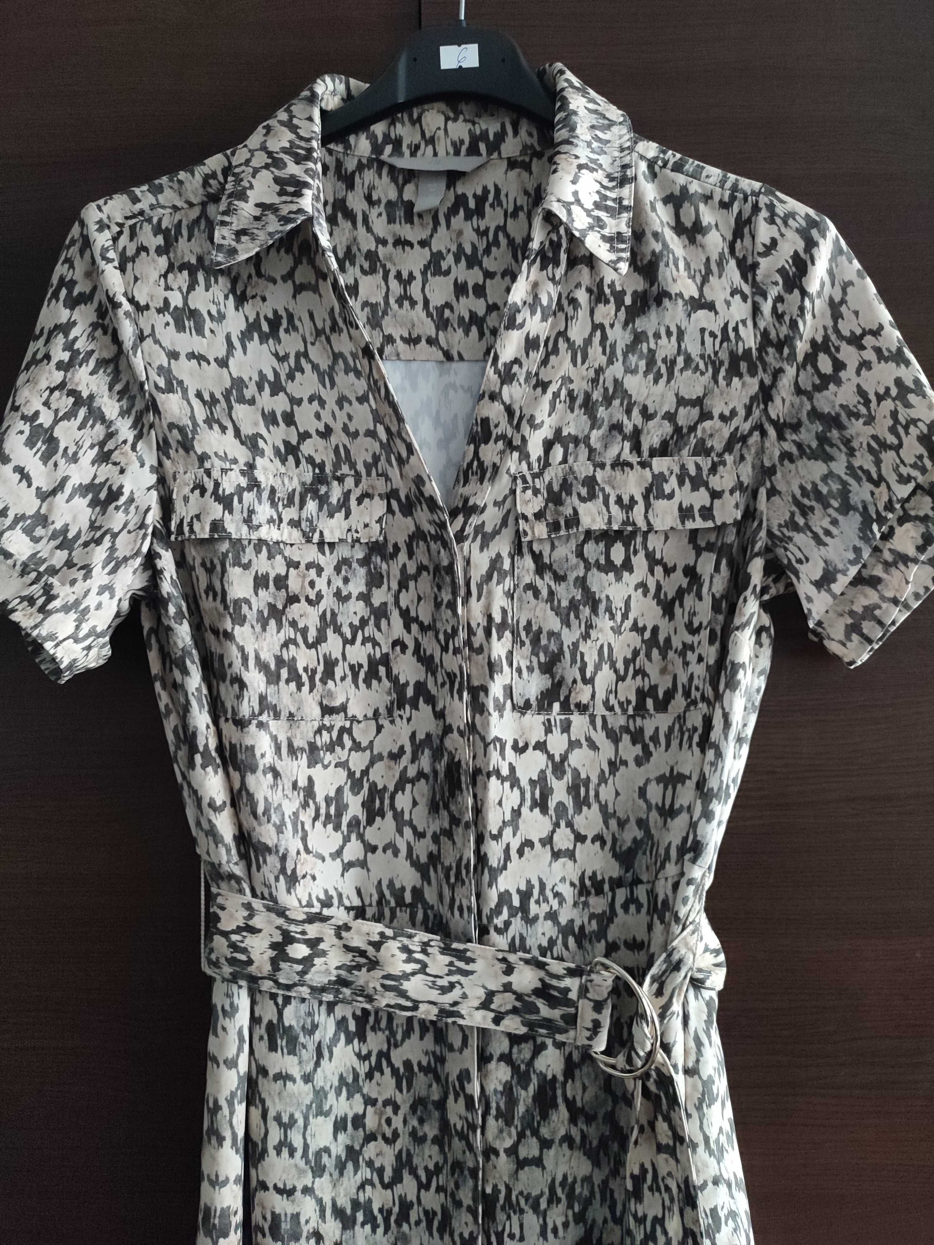 Дамска рокля H&M M