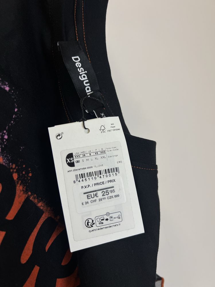 Нова тениска Desigual