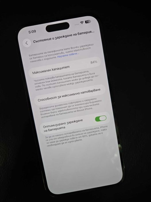 Apple iphone 14 Pro Max 128GB