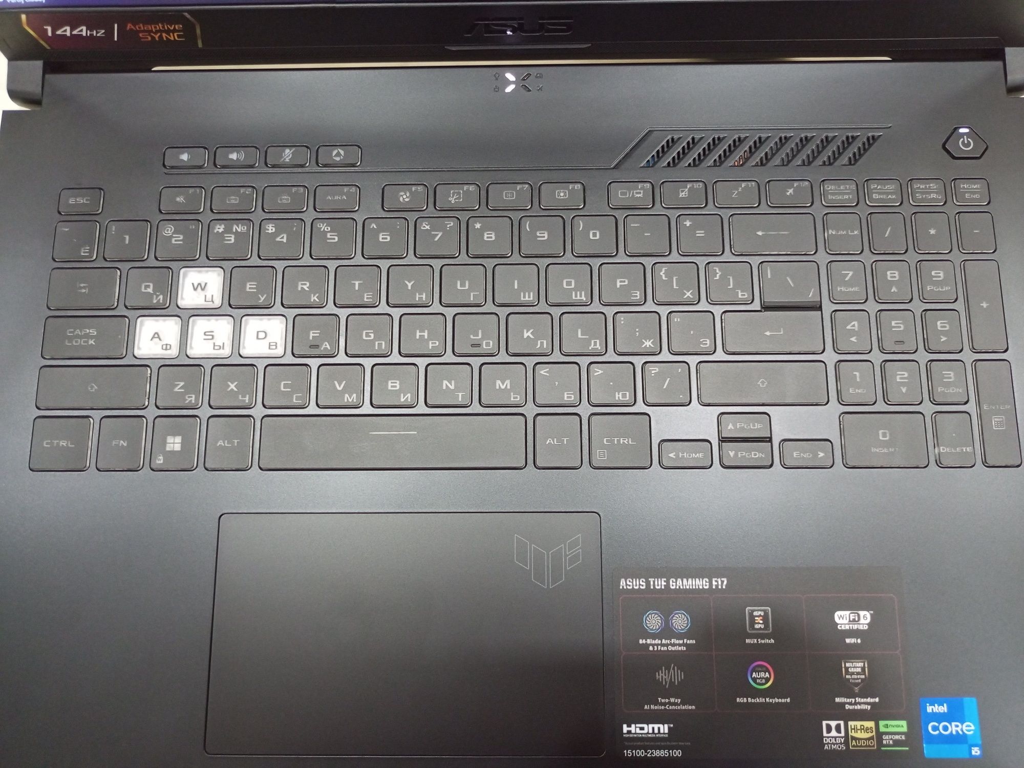 Asus Tuf Gaming F17 (2024) Доставка