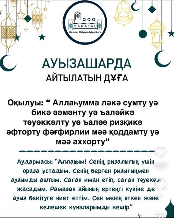 прицеп тентовка запчать.