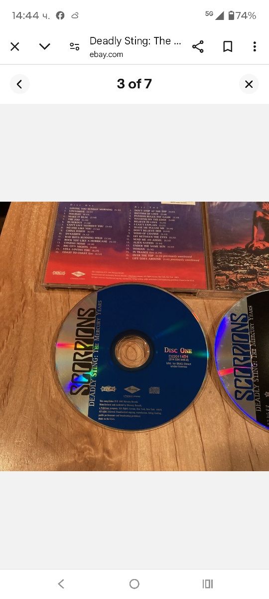 Scorpions -2 cd Deadly Sting: The BEST Years [PA] by  (Germany)