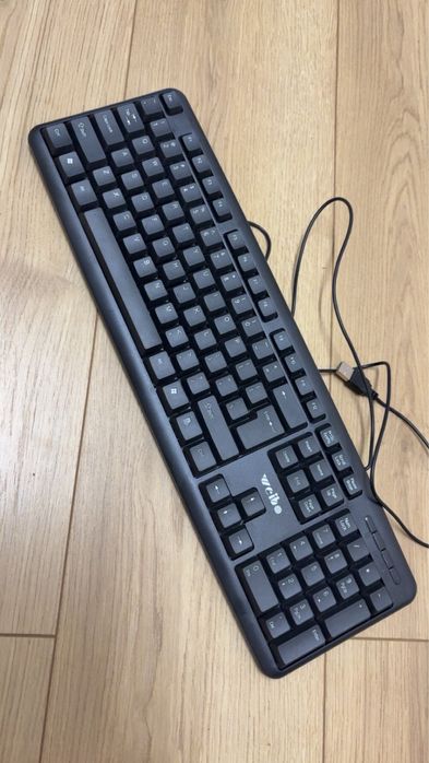 Tastatura cu fir