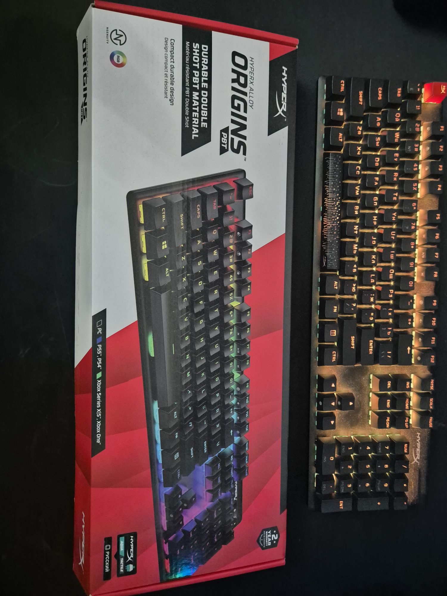 Hyperx alloy origins pbt