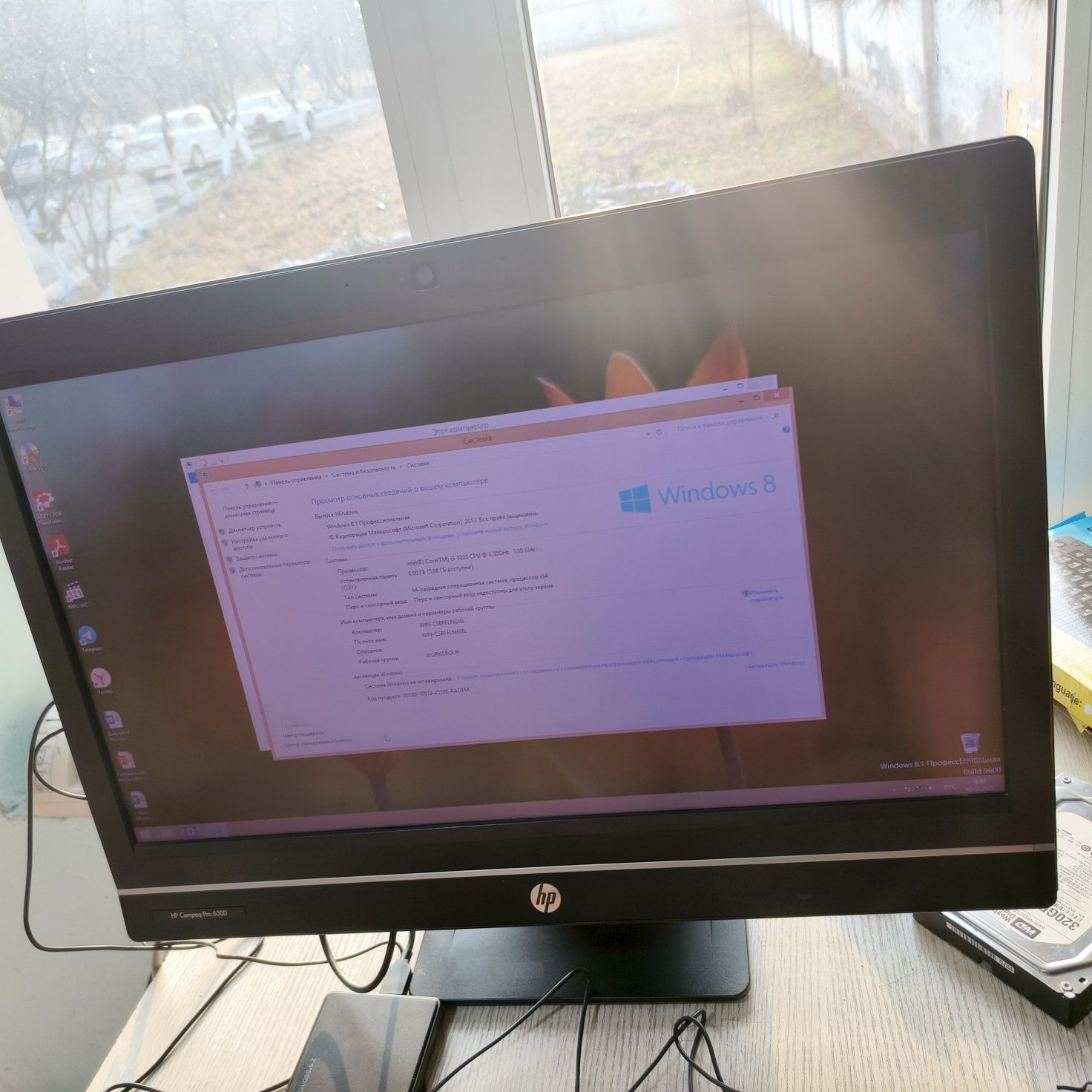 Monoblok hp sotiladi