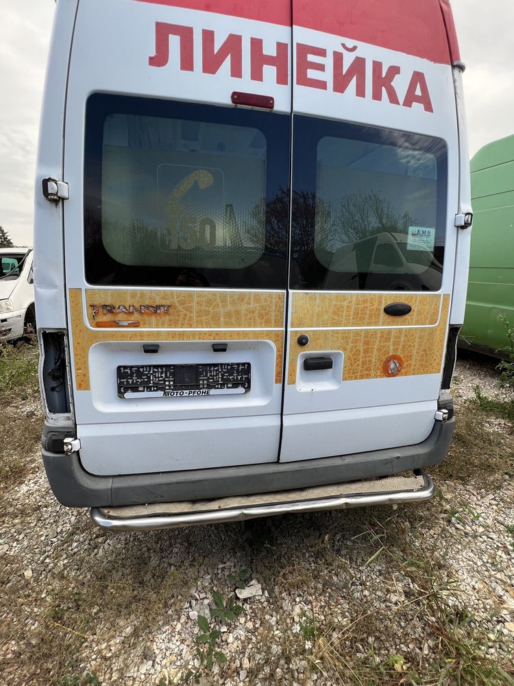 Ford Transit 2007 дизел НА ЧАСТИ