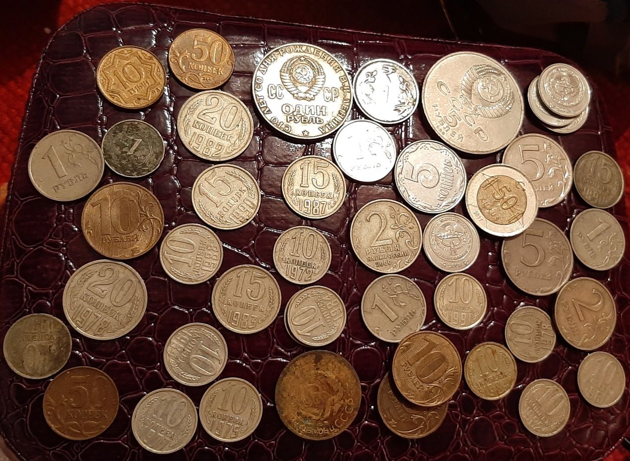 Коллекционное монеты и часы СССР