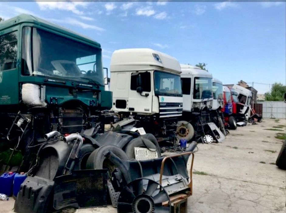 Грузовые Запчасти Грузовой