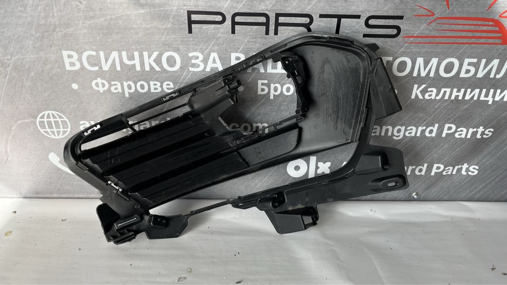 Решетка на халоген Peugeot 308 (2013-2021)