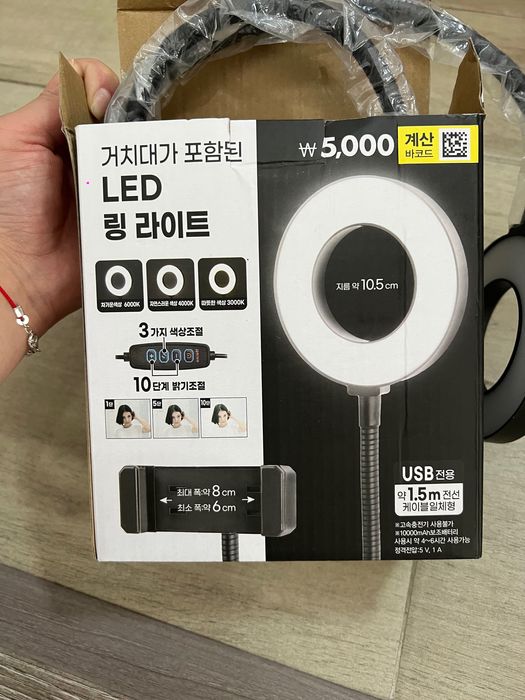 Led лампа  для стола