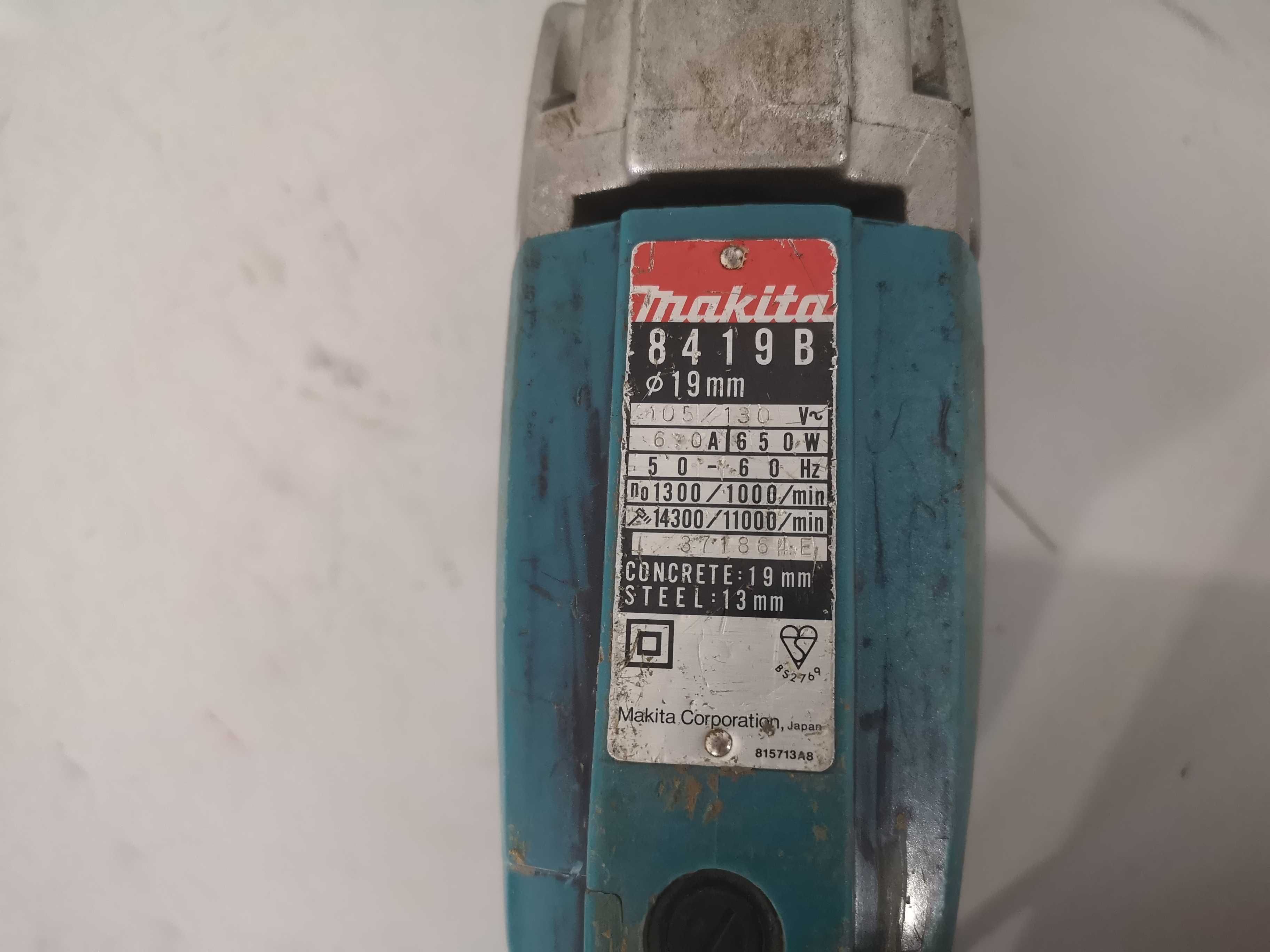 Бормашина - Makita 650W / 110V