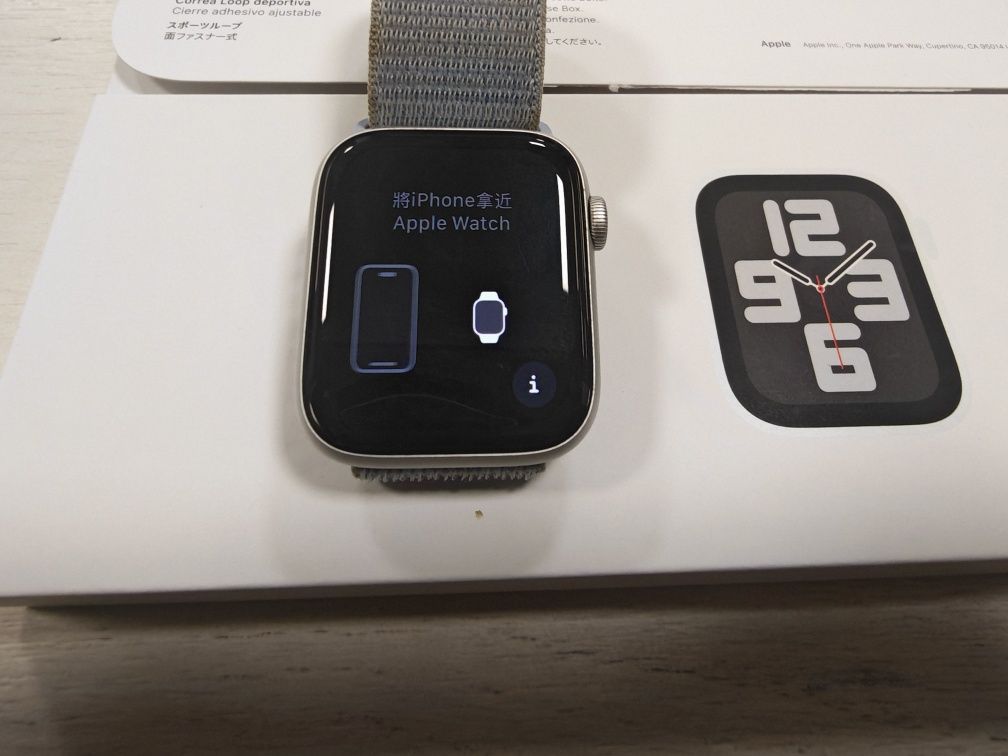 Отличен Apple Watch SE2 V3 44mm Silver Гаранция