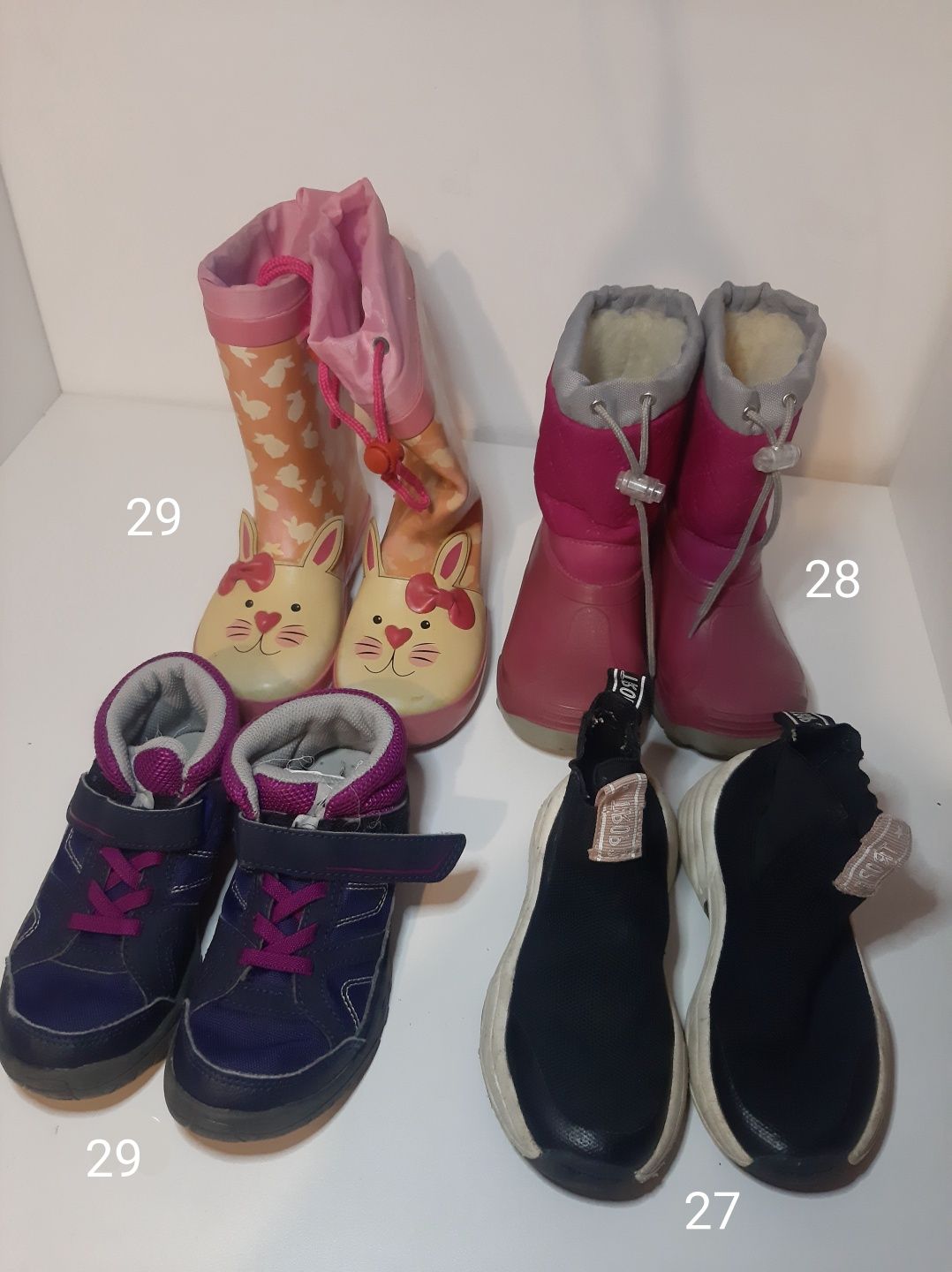 Papuci copii mărimea 27 28 și 29