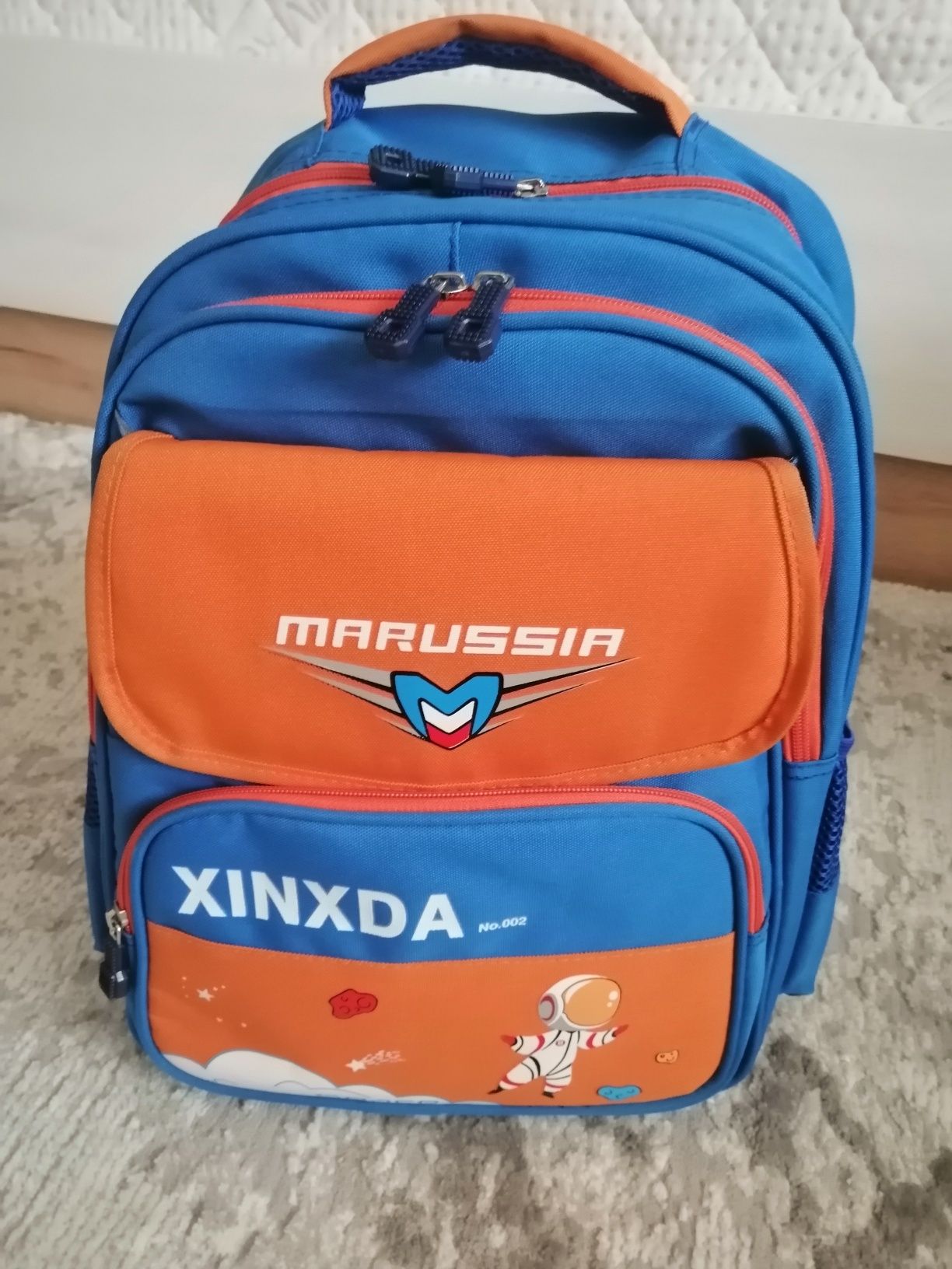 Ученически раници
