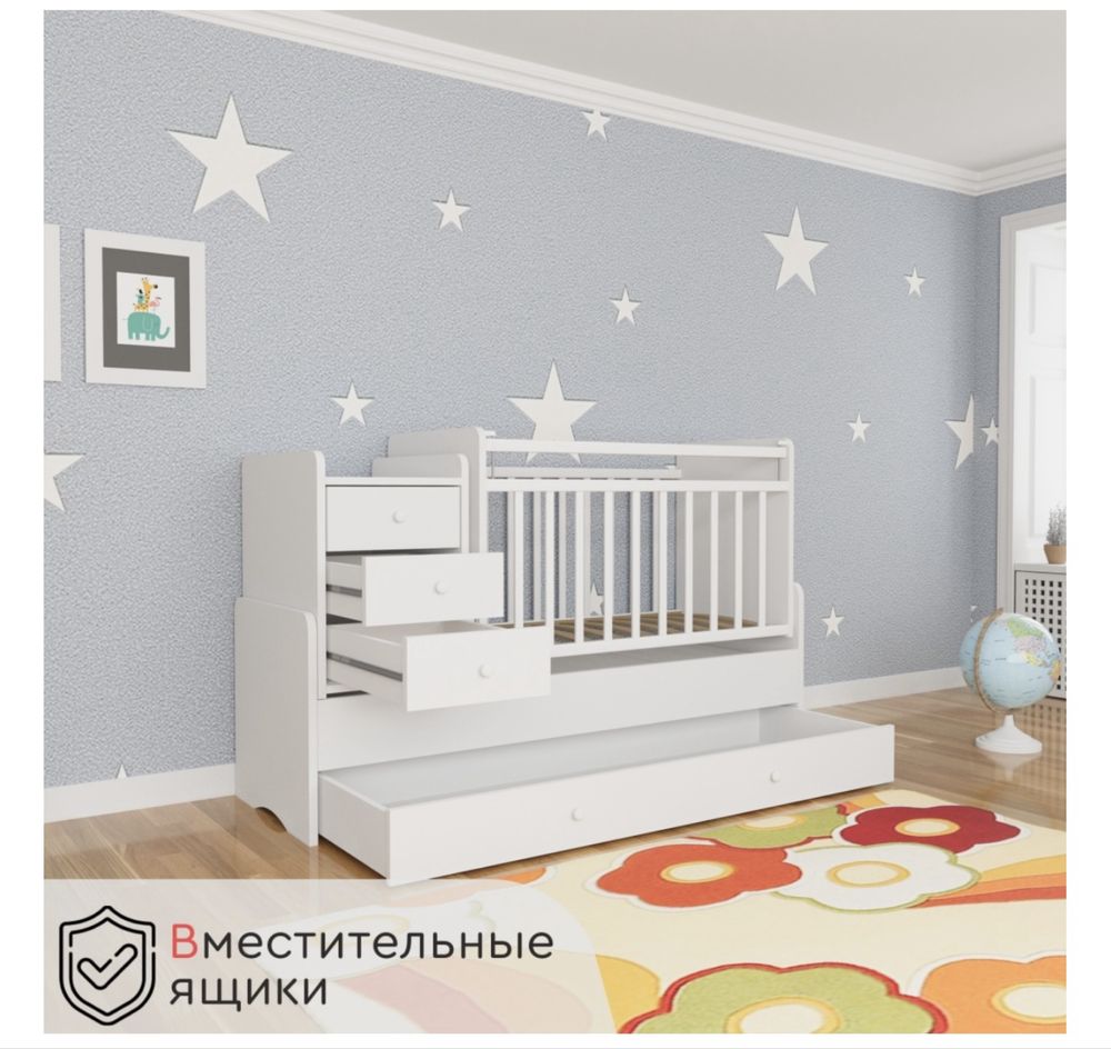 Манеж кровать продам
