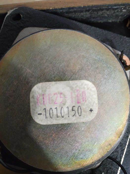 tweetere HECO din boxe SM650