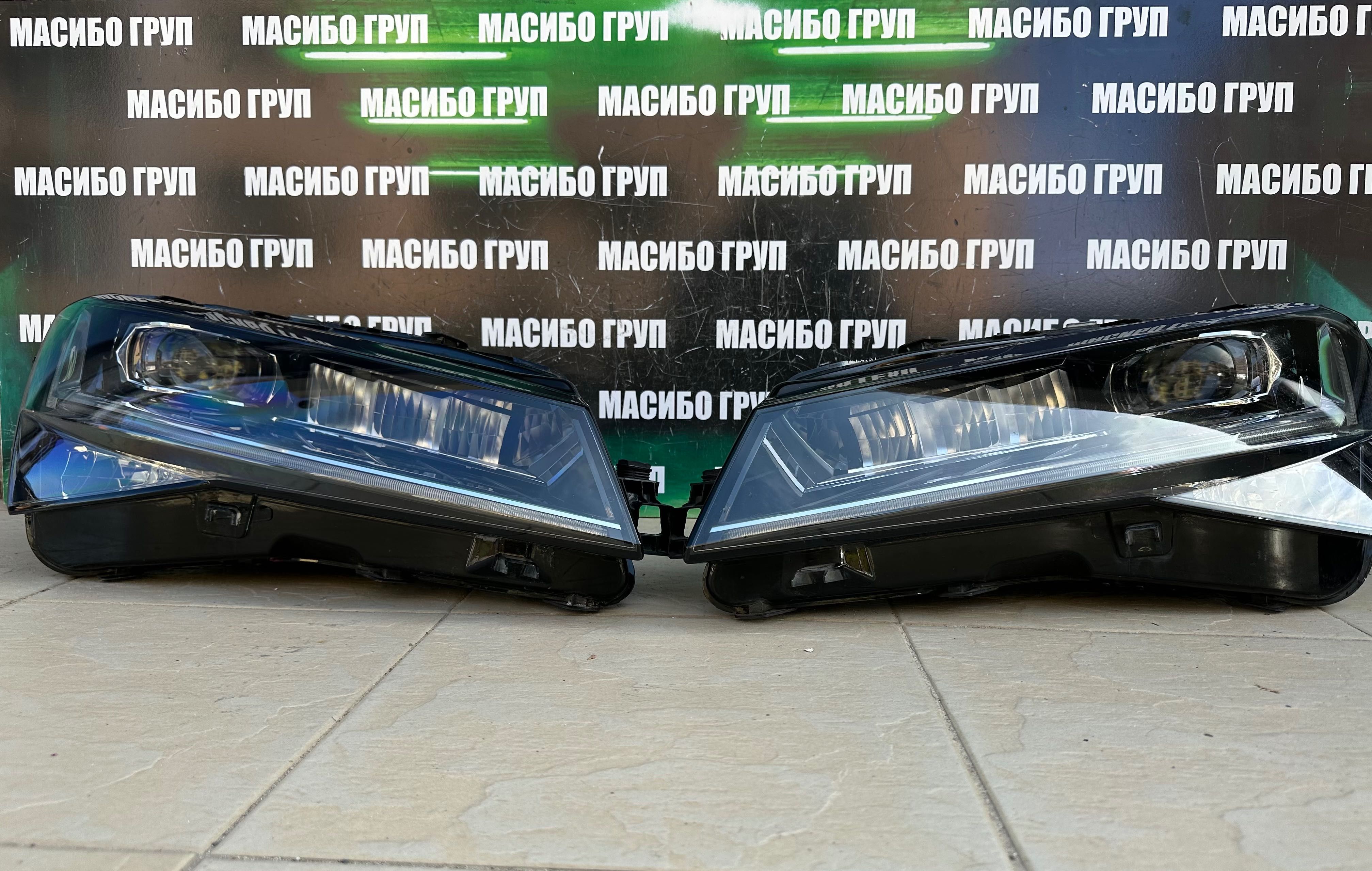Фарове far Led фар за Шкода Суперб Skoda Superb фейс