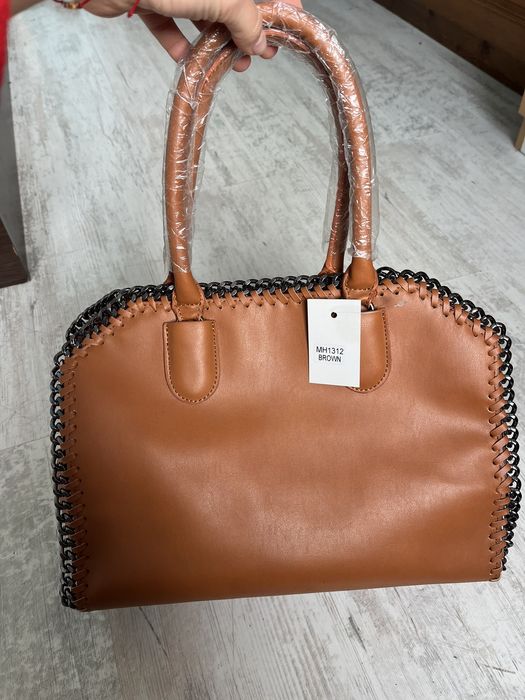 Кафява кожена чанта