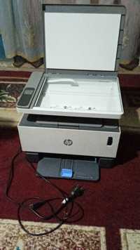 HP printer laser stop