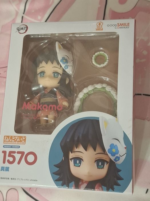 Нендороид Макомо