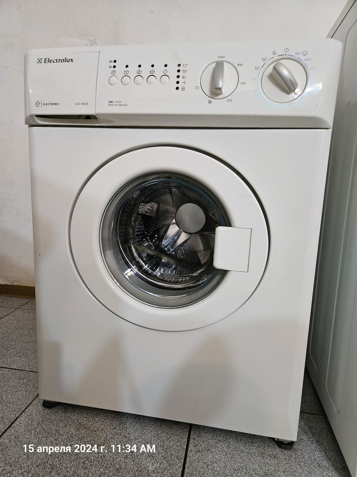 Недорого стиральная машина автомат