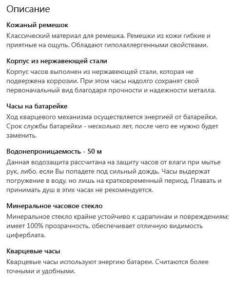 MICHAEL KORS (MK2797). США, 100 % Оригинал!!!