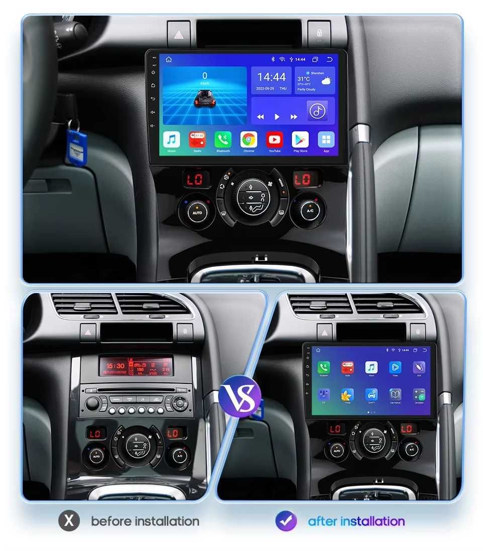 Мултимедия 9″ за Peugeot 3008 5008 Android 13 навигация CARPLAY DSP