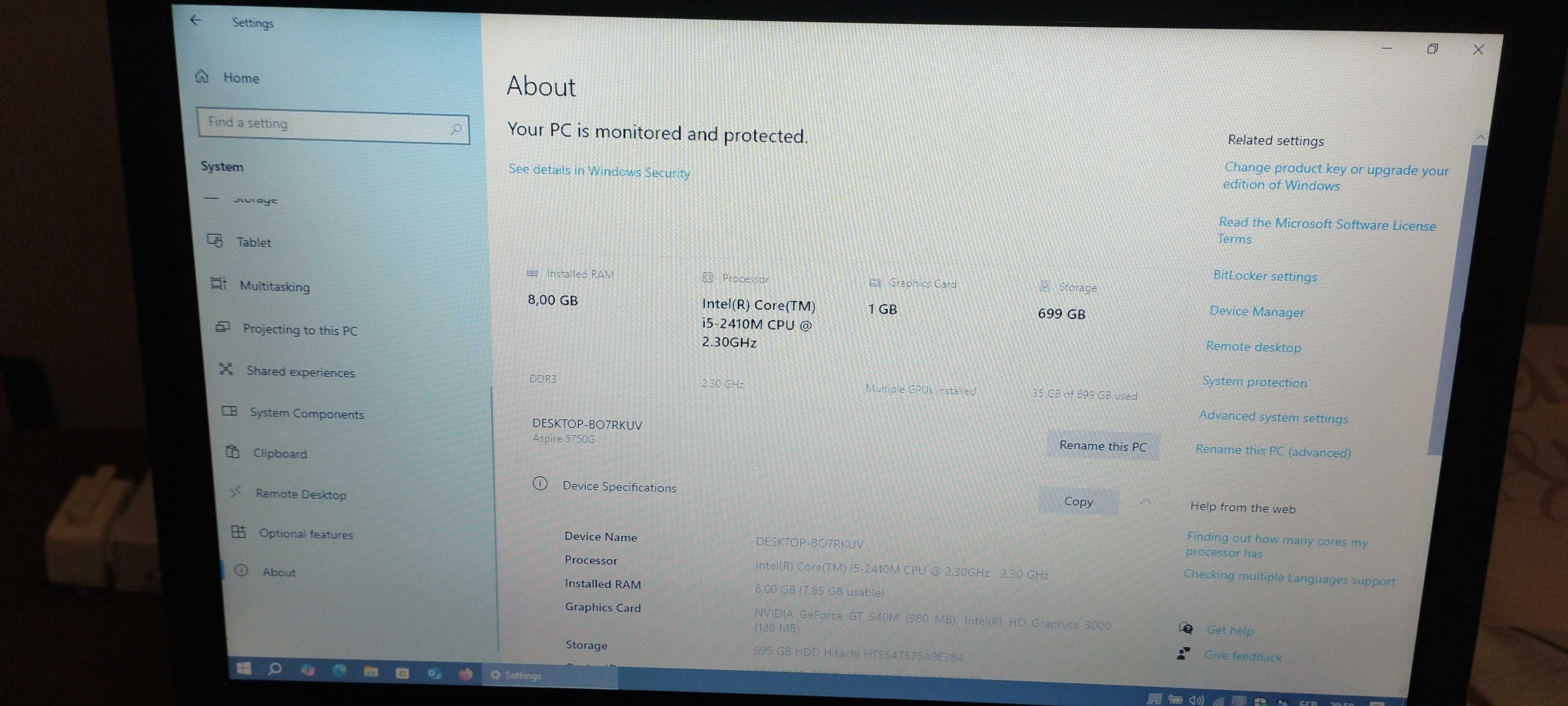 Лаптоп Acer Aspire 5750 G