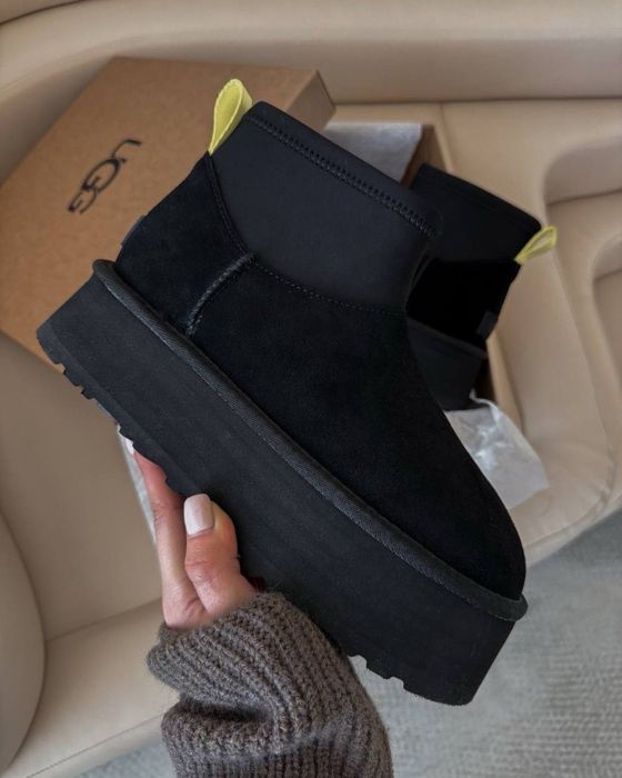 Ugg mini dipper.