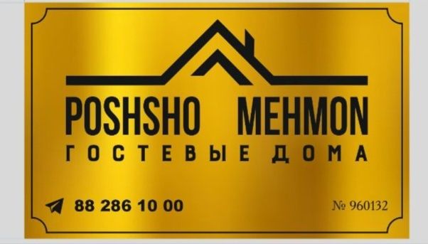 Samarqand shaxrda kunlik ijara.Bobir shox kuchasida.