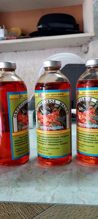 Ulei de catina .250 ml adus din Ucraina