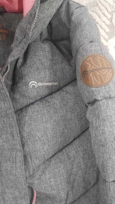 Зимняя термо куртка