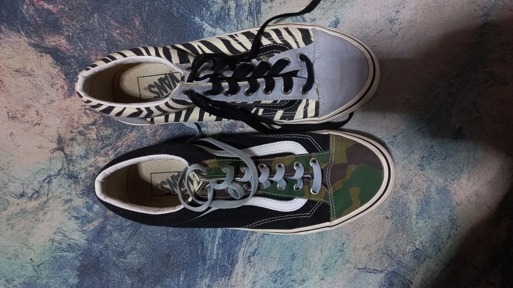 Vans Zebra & Camo