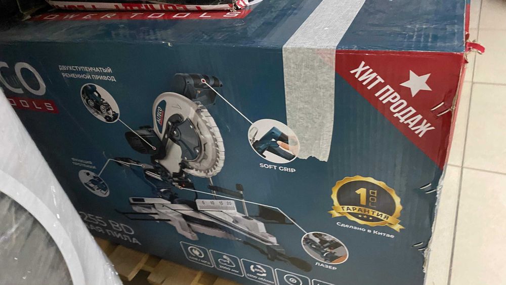 Торцовочная  пила  Алтеко