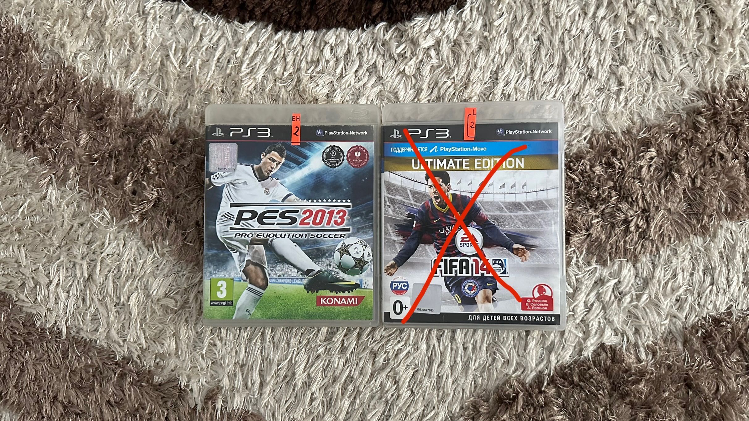 Игры плейстейшн 3, пс3 Диски плэйстэйшн 3 PS3 PlayStation 3