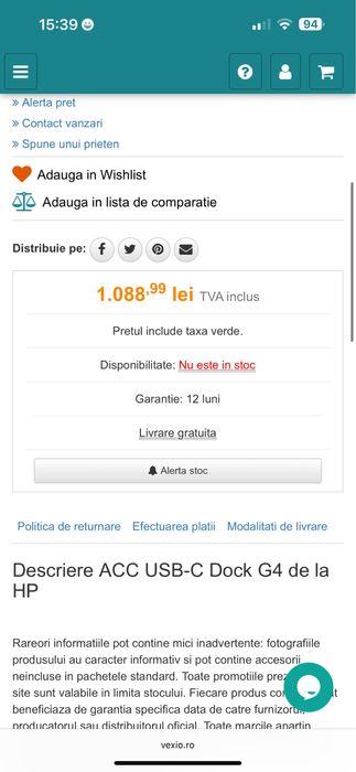 Docking Station HP Elite USB-C Dock G4, HDMI, 2 x DisplayPort