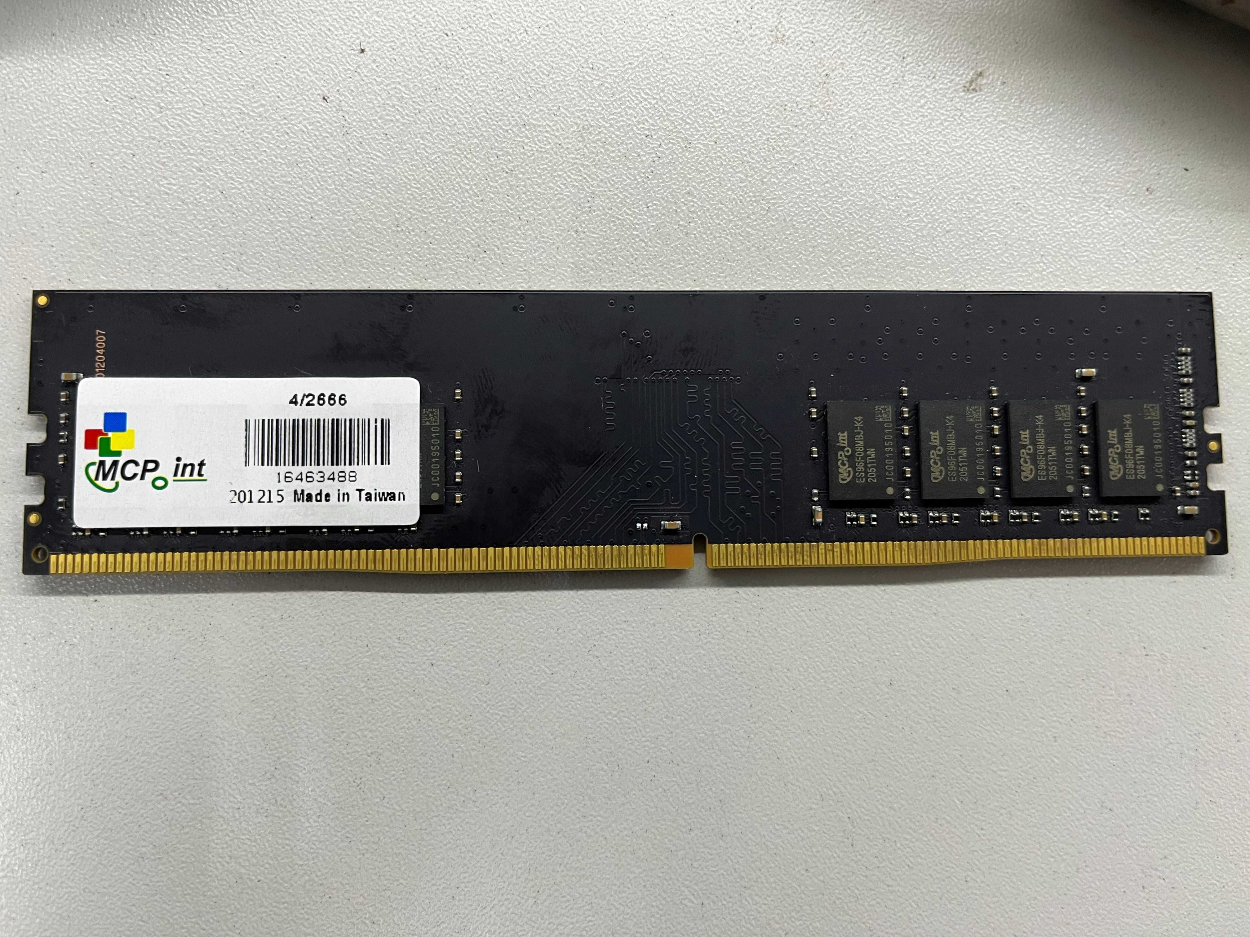 MCP 4GB DDR4 2666Mhz PC4-21300 оперативная память