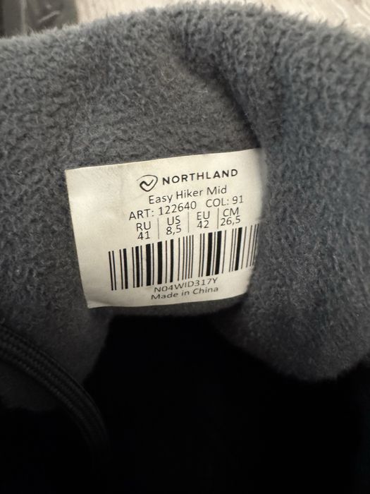 Ботинки зимние.