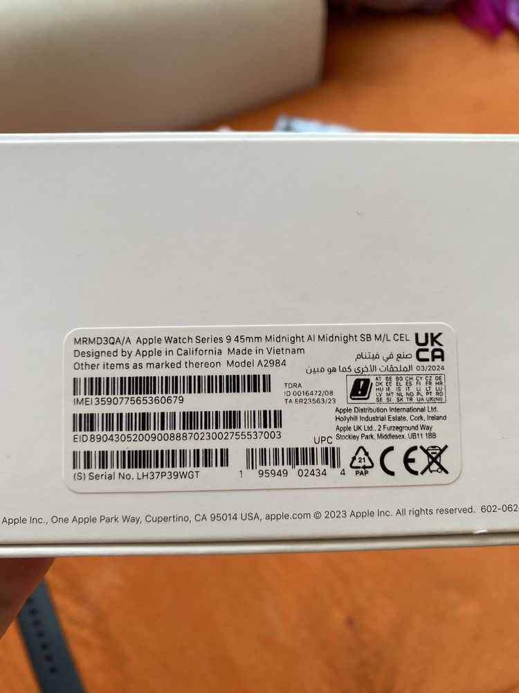 Apple watch 9 Cellular