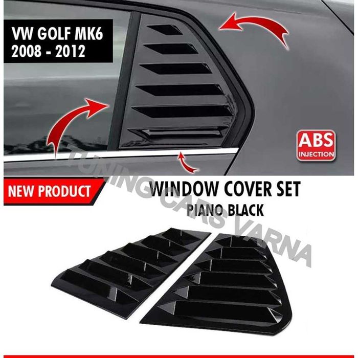 Щори за задни стъкла ГОЛФ МК6 GOLF MK6