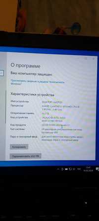 Игравой  DELL   CORE  7