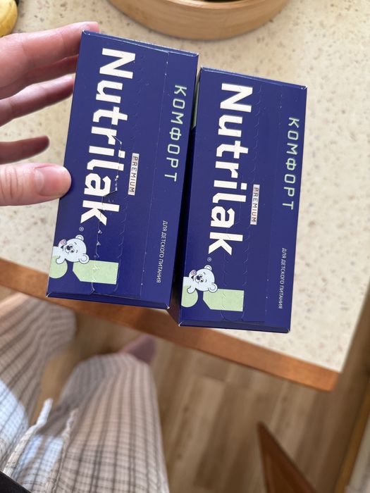 Новая смесь nutrilak comfort