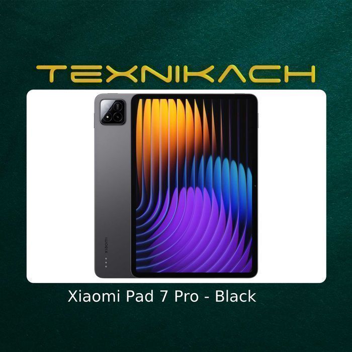 Xiaomi Pad 7 Pro • Доставка Бесплатно