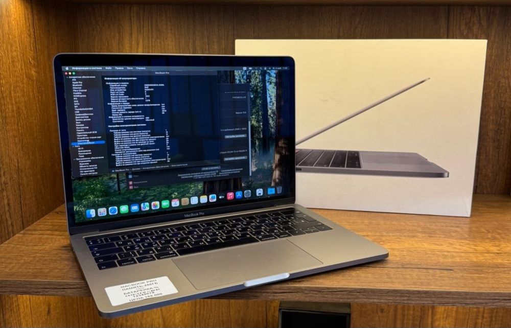 MacBook Pro 2020 core i5  с коробкой