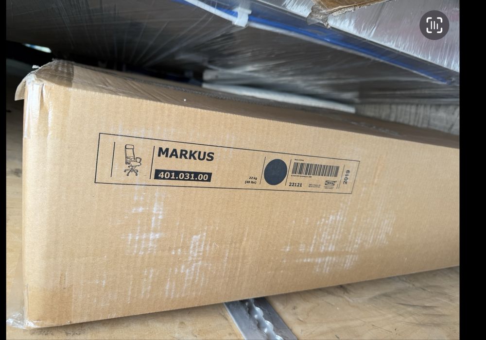 Нов Въртящ се стол Markus Ikea Икеа