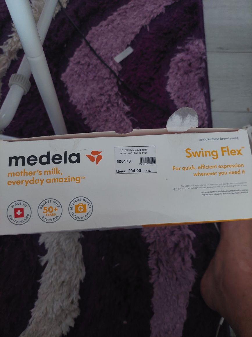 Medela Swing Flex Двуфазна електрическа помпа за кърма
