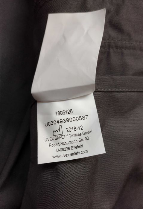 Goodyear Dunlop - 2XL мъжко сервизно работно горнище