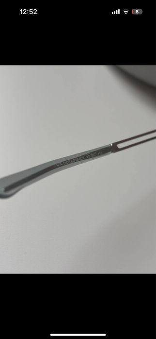 Ochelari de soare, Dior, noi