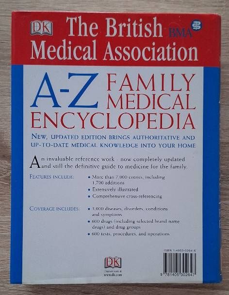 Complete Family Health Guide и A-Z Family Medical Encyclopedia