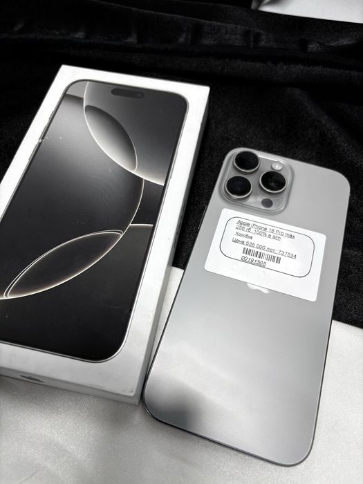 Apple Iphone 16 Pro Max ( e-sim) (г Шымкент Рыскулова 28)лот: 737/534